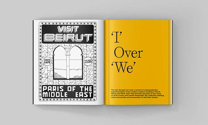 varoom-magazine-activism-publication-itsnicethat-06.jpg
