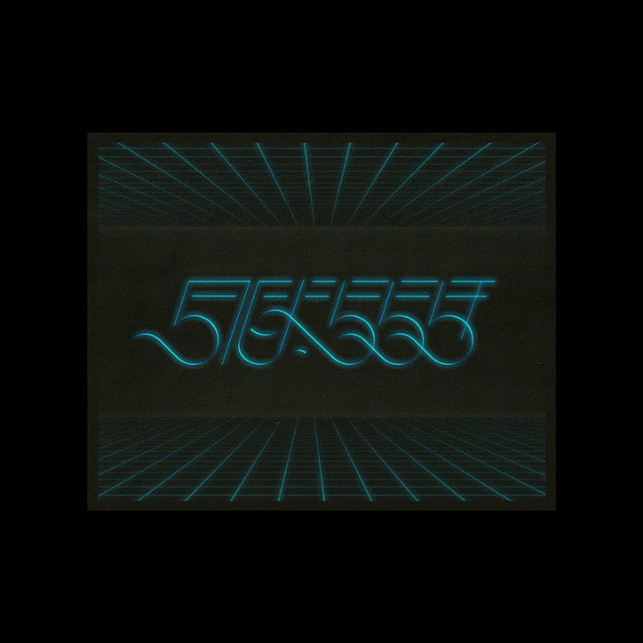 A 3D render of glowing blue neon lines on a black background. The lines form a central abstract shape flanked by two perspective grids that create a sense of depth.