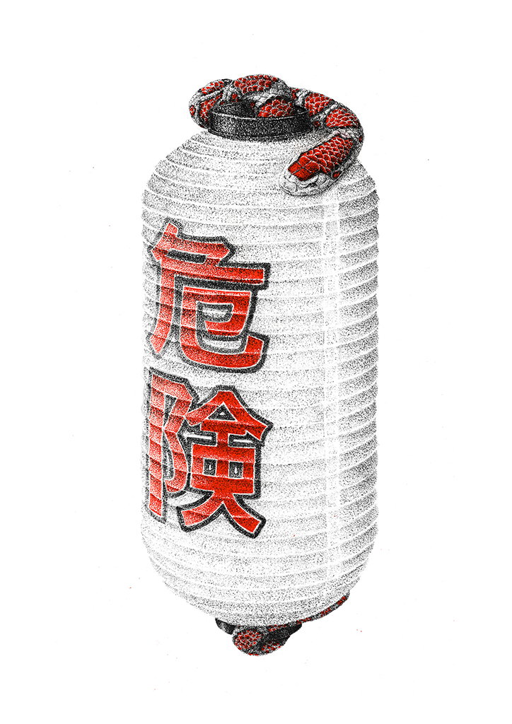 lucas-japan-illustration-10.jpg