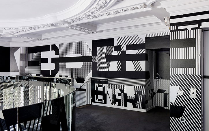 pentagram-dazzle-londondesignweek-graphicdesign-itsnicethat-03.jpg
