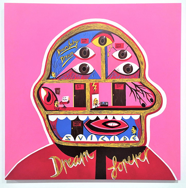 rabiya-choudhry-coconuts-art-itsnicethat-06.jpg