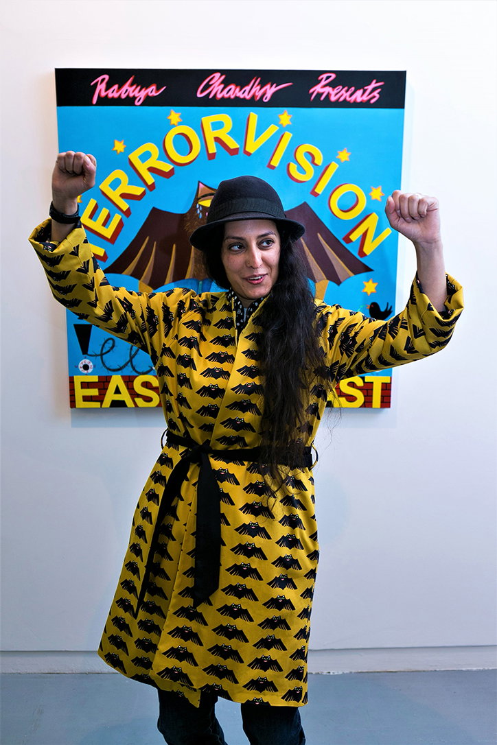 rabiya-choudhry-coconuts-art-itsnicethat-02.jpg
