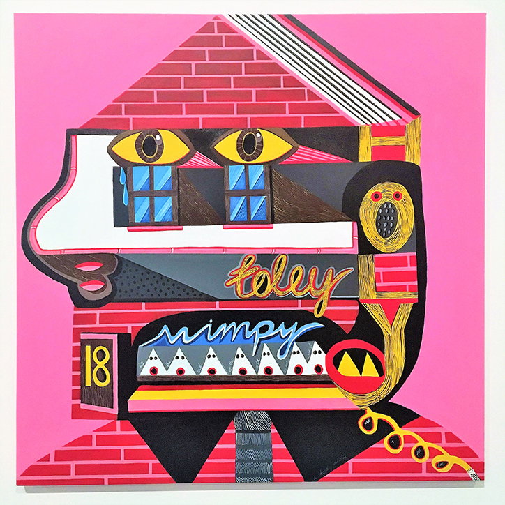 rabiya-choudhry-coconuts-art-itsnicethat-04.jpg