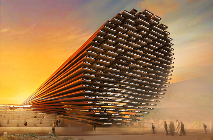 Es Devlin is set to design a space-inspired UK pavilion for Dubai’s Expo 2020