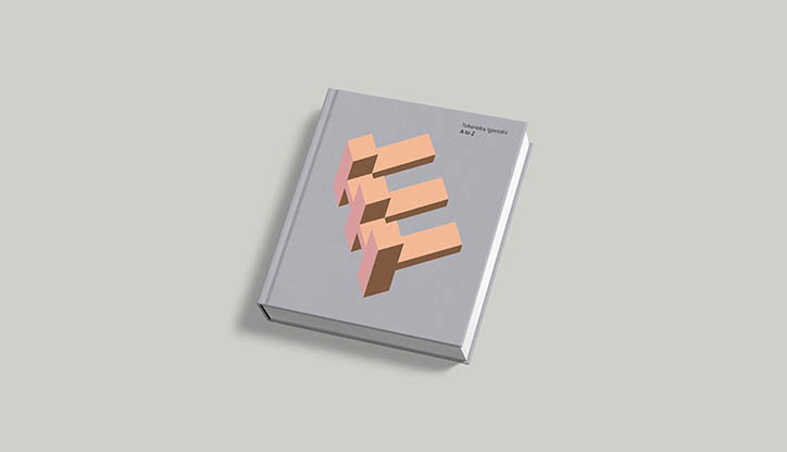 takenobu-igarashi-a-to-z-graphicdesign-sponsoredcontent-itsnicethat-03.jpg
