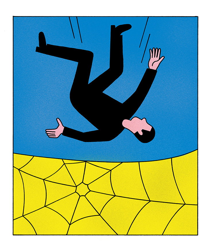 SebAgresti-DasMagazine-Illustration-itsnicethat-0.jpg