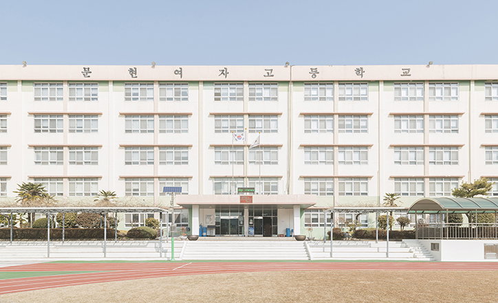 andres-gallardo-korean-schooling-itsnicethat-01.jpg