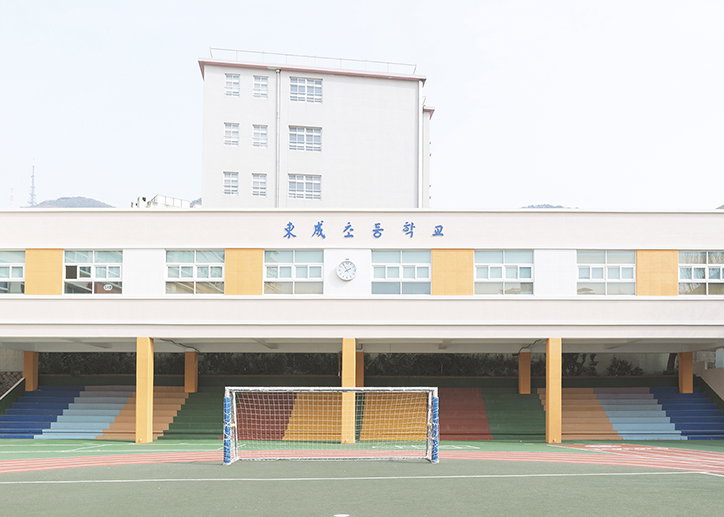 andres-gallardo-korean-schooling-itsnicethat-03.jpg
