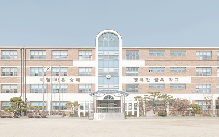 andres-gallardo-korean-schooling-itsnicethat-04.jpg