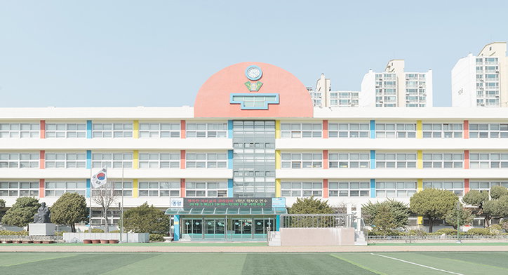 andres-gallardo-korean-schooling-itsnicethat-07.jpg