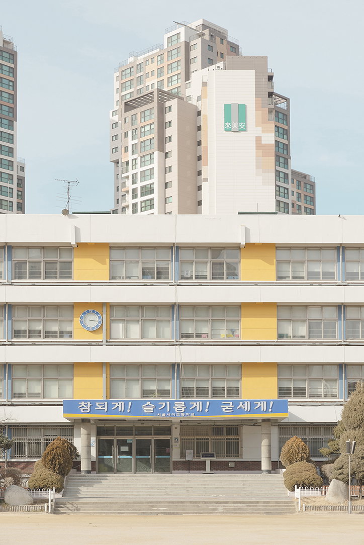 andres-gallardo-korean-schooling-itsnicethat-10.jpg