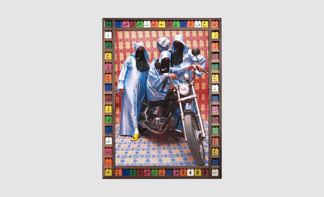 hassan-hajjaj-feature-photography-itsnicethat-11.png