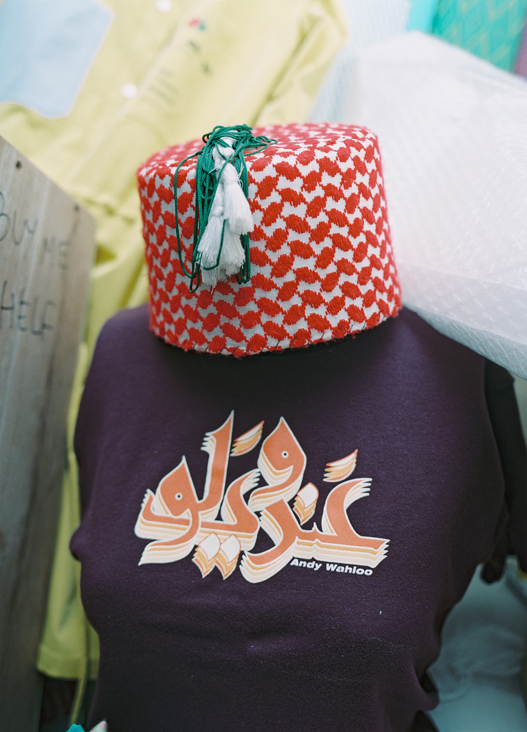 hassan-hajjaj-feature-photography-itsnicethat-14.png