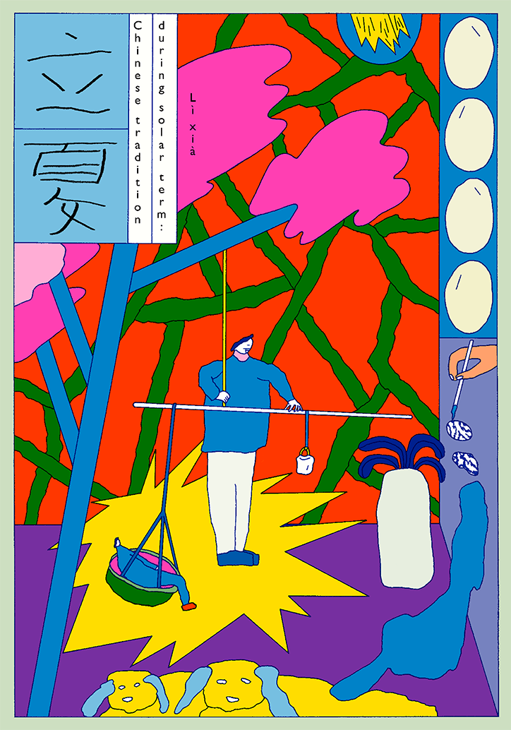 ruohan-wang-public-art-illustration-itsnicethat-07.png