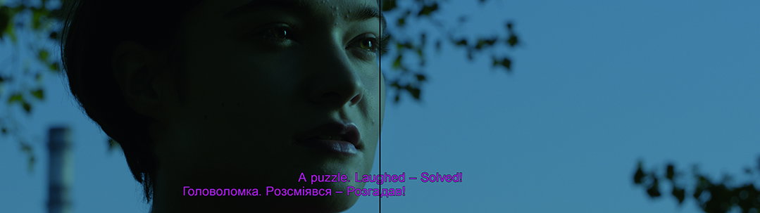 Metahaven_-_Hometown__Still-06-INT.jpg
