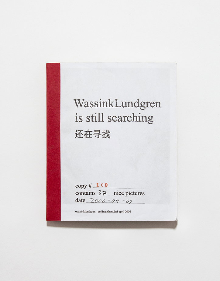 hamish-makgill-beautifully-simple-exhibition-itsnicethat-04.jpg