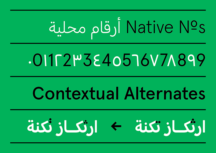 Colophon-Apercu-04-INT.png