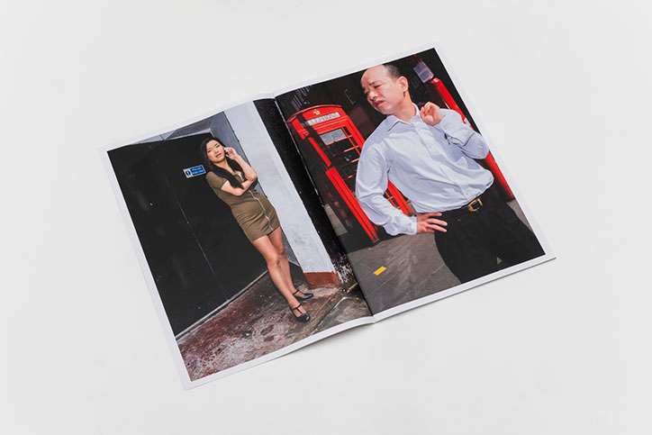 CharlieKwai-TrueLove-Photography-itsnicethat-01.png