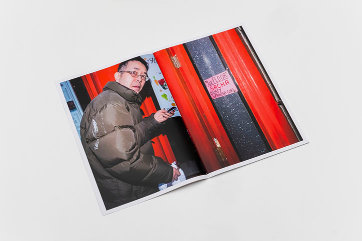 CharlieKwai-TrueLove-Photography-itsnicethat-02.png