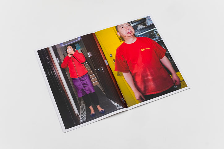 CharlieKwai-TrueLove-Photography-itsnicethat-03.png