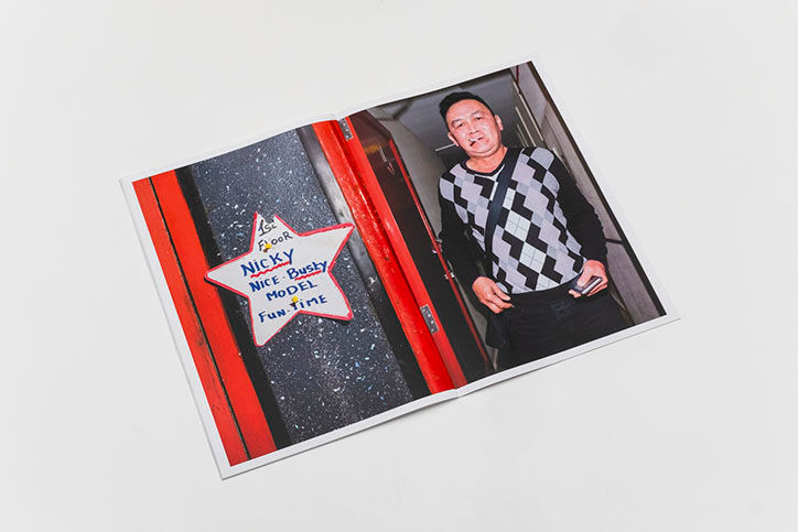 CharlieKwai-TrueLove-Photography-itsnicethat-04.png