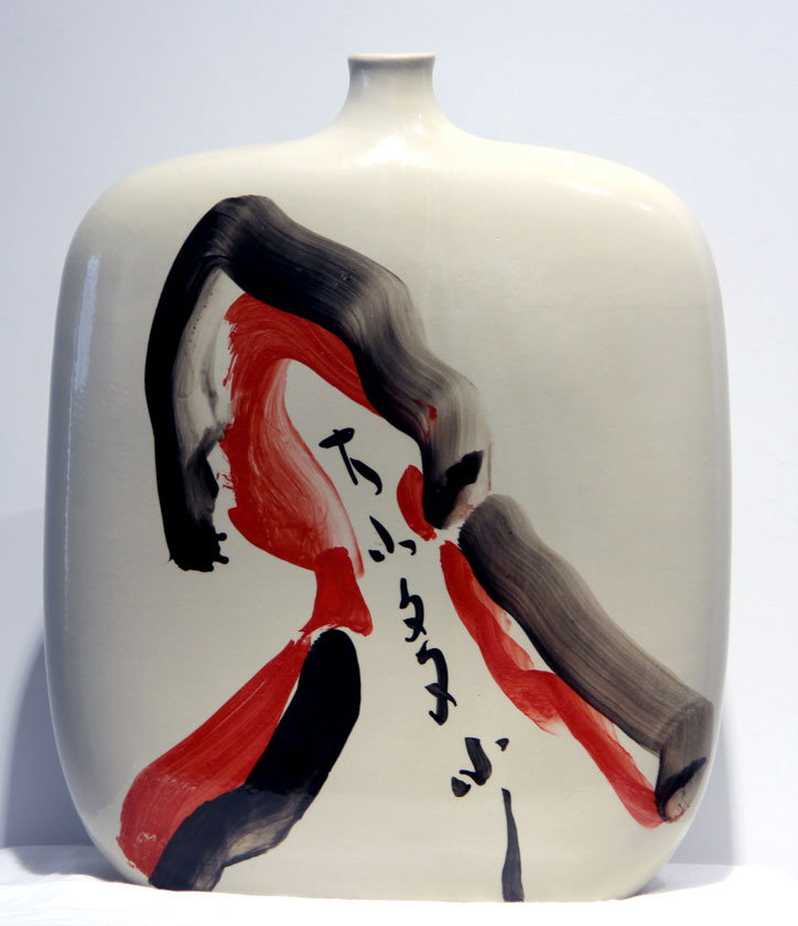 yang-qi-chinese-german-cultural-identity-art-itsnicethat-11.jpg