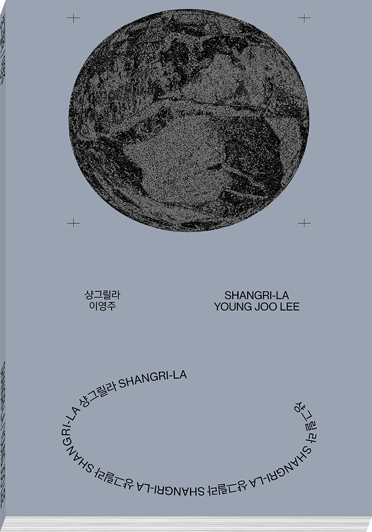 jae-ee-vernacular-design-graphicdesign-work-itsnicethat-19.png