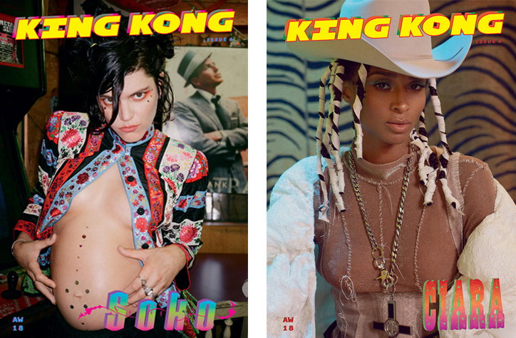 King Kong is not just a magazine, it's a collectable item