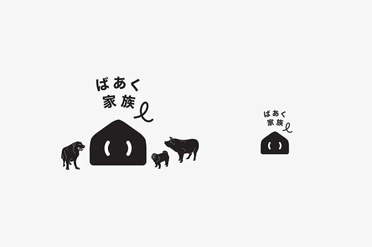 baaku-roots-work-graphicdesign-itsnicethat-09.jpg