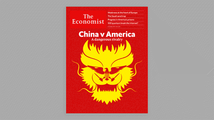 the-economist-rebrand-news-graphicdesign-list.gif