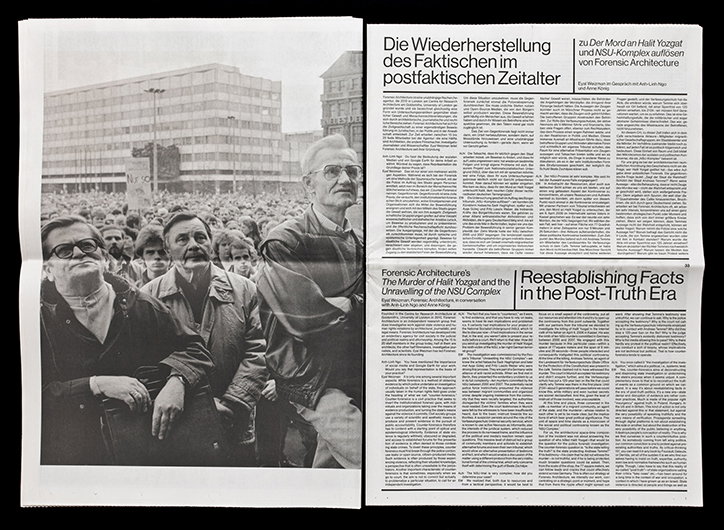 fstop18_publication_zerrissene-gesellschaft_itsnicethat-article_06.jpg