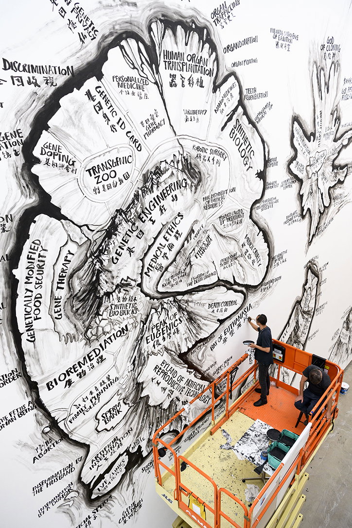apt9-qagoma-work-exhibition-itsnicethat-14.jpg