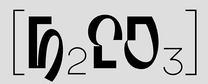 loris-pernoux-langulaire-work-graphicdesign-itsnicethat-03.jpg