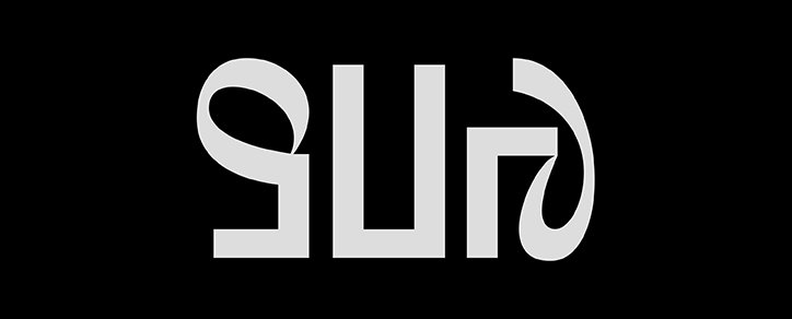 loris-pernoux-langulaire-work-graphicdesign-itsnicethat-05.jpg