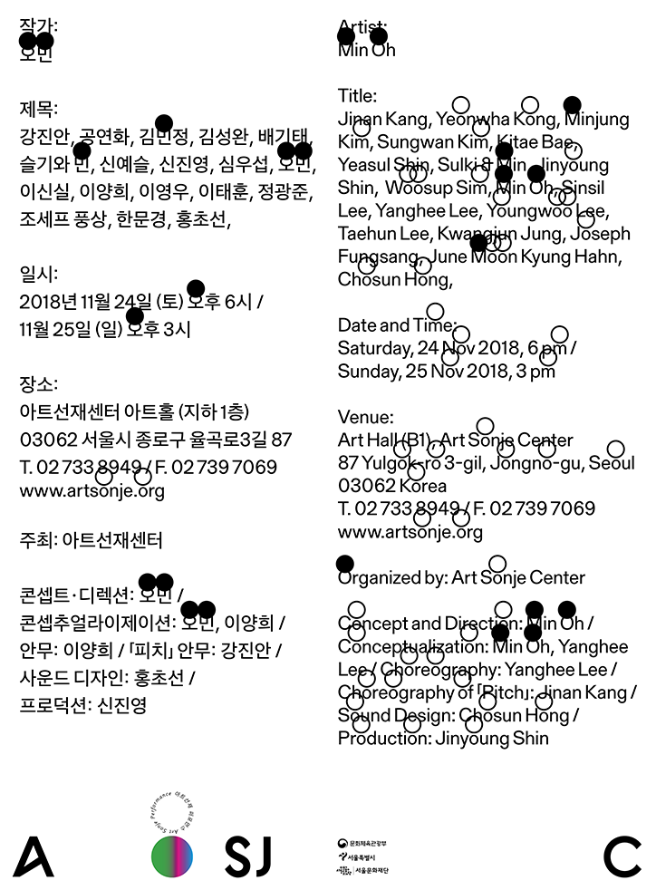 sulki-and-min-creative-freedom-overrated-work-graphicdesign-itsnicethat-07.png