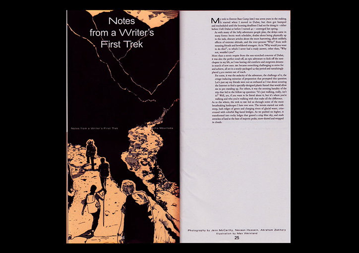 a-dance-mag-publication-itsnicethat-03.jpg