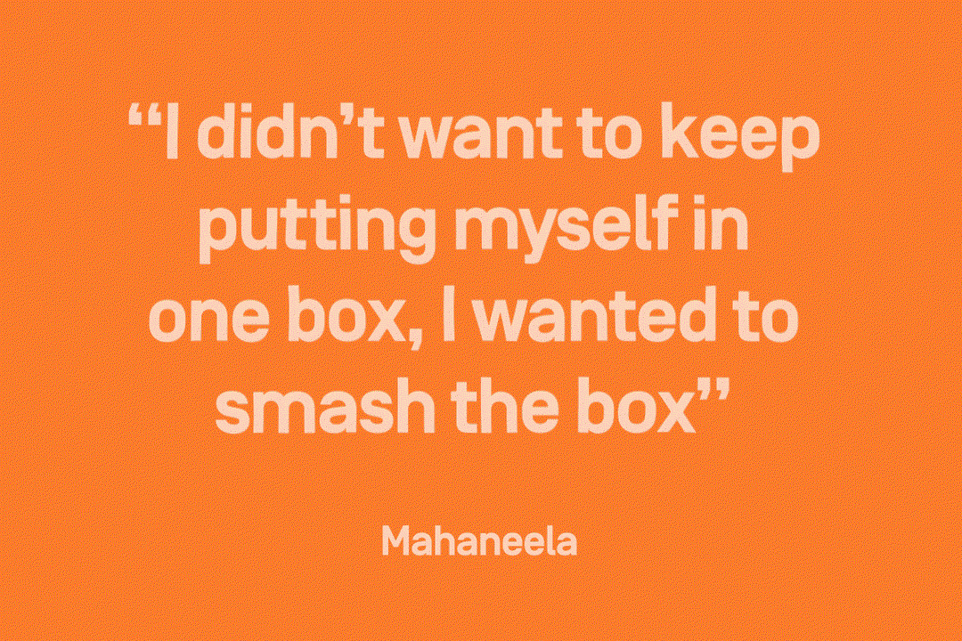 MahaneelaQuote.gif