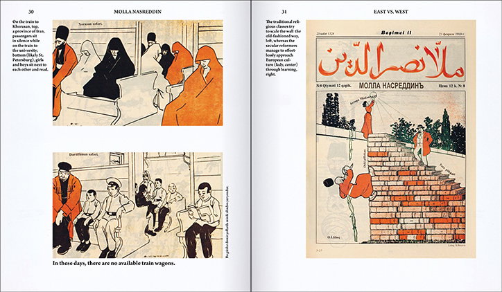 slavs-and-tatars-eurasia-work-art-pub-itsnicethat-07.jpg