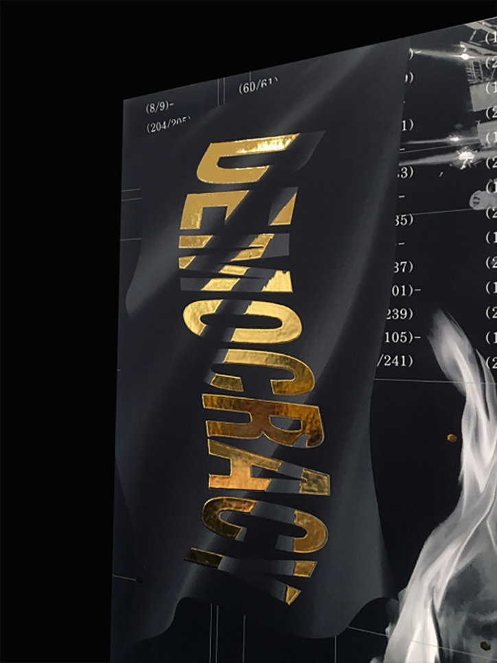 pangpangpang-interactive-posters-work-graphicdesign-itsnicethat-06.jpg