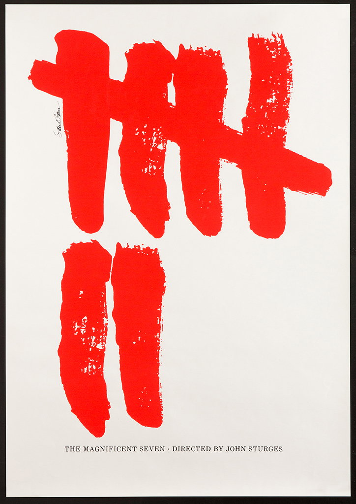 matthew-mccarthy-saul-bass-archive-work-graphicdesign-itsnicethat-02.jpg
