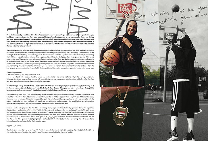 azeema-publication-itsnicethat-4.jpg