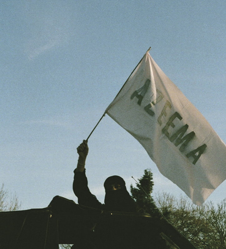 azeema-publication-itsnicethat-3.jpg