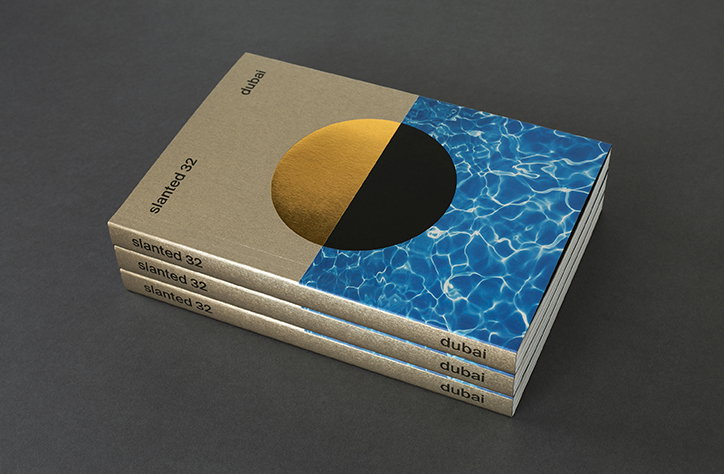 Slanted magazine turns its eye on Dubai and finds a growing design-led city