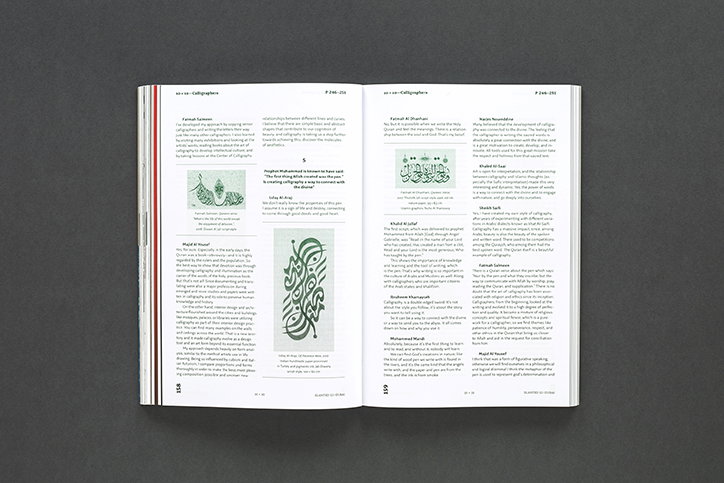 slanted-dubai-magazine-publication-itsnicethat-07.jpg
