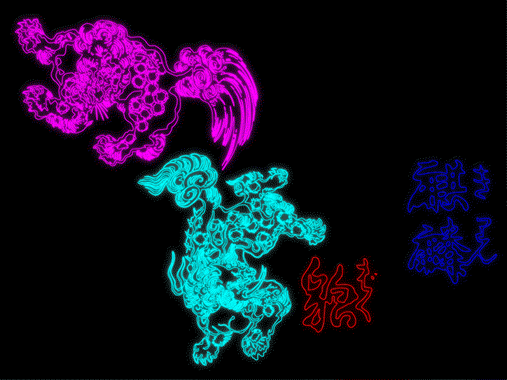 okuyama-taiki-design-practice-work-graphicdesign-14.gif