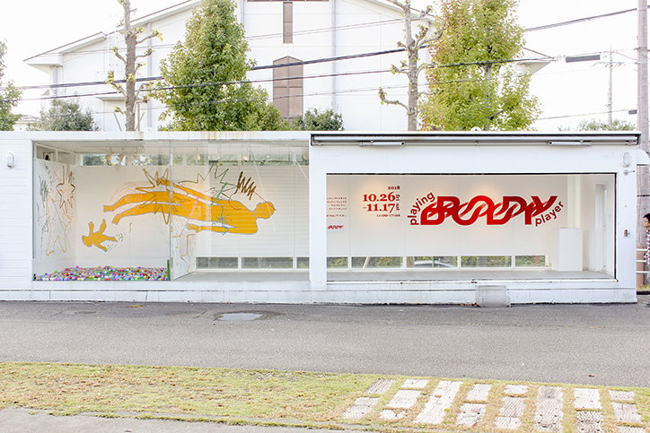 okuyama-taiki-design-practice-work-graphicdesign-02.jpg
