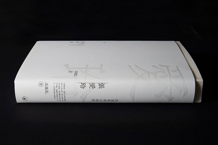mak-kai-hang-chinese-typography-work-graphicdesign-itsnicethat-02.jpg