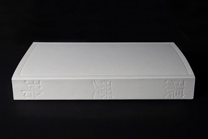 mak-kai-hang-chinese-typography-work-graphicdesign-itsnicethat01.jpg