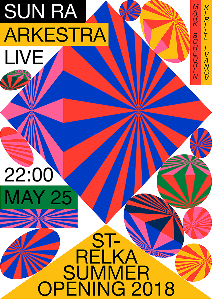 warrior-studios-gdfs-2018-work-graphicdesign-itsnicethat-01.png