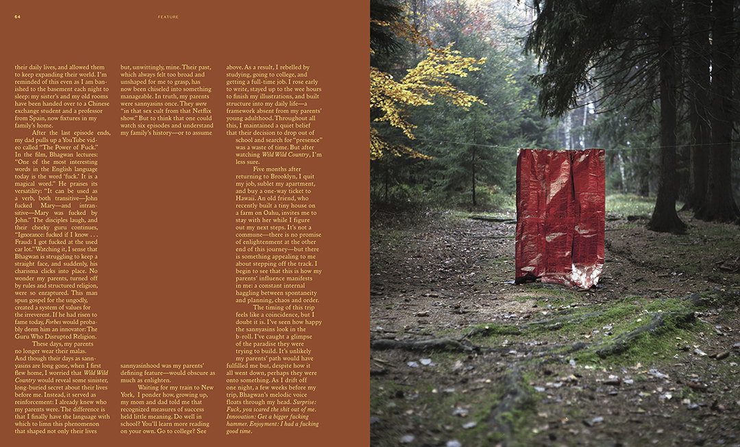 wild-wild-child-gossamer-issue-two-publication-itsnicethat-3.jpg